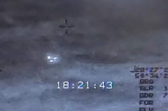 �������˻�UFO����й¶���������״�����