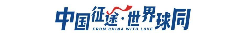 【四日综述】梦之队沈申义关键局清台定胜负，印度战将拉纳德三连鞭破战局，中八界的“龙门飞甲”继续上演！