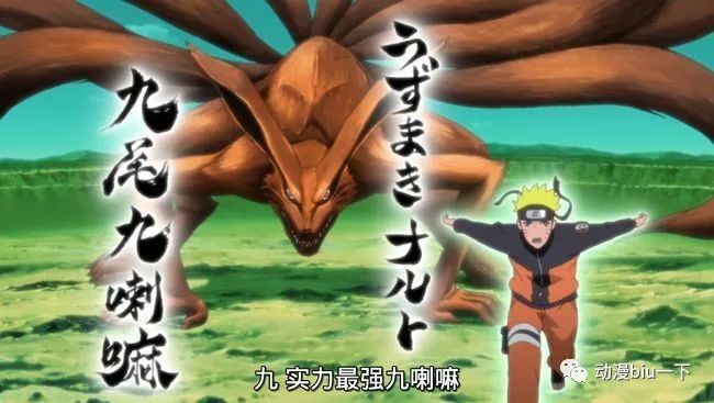 火影忍者中,为什么忍者们在战争中不用尾兽?