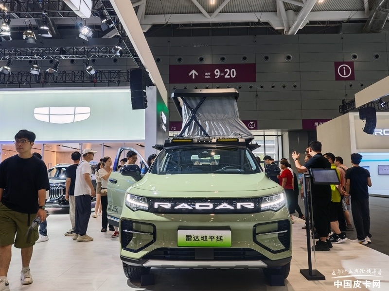 吉利展台展出 雷达地平线亮相粤港澳车展
