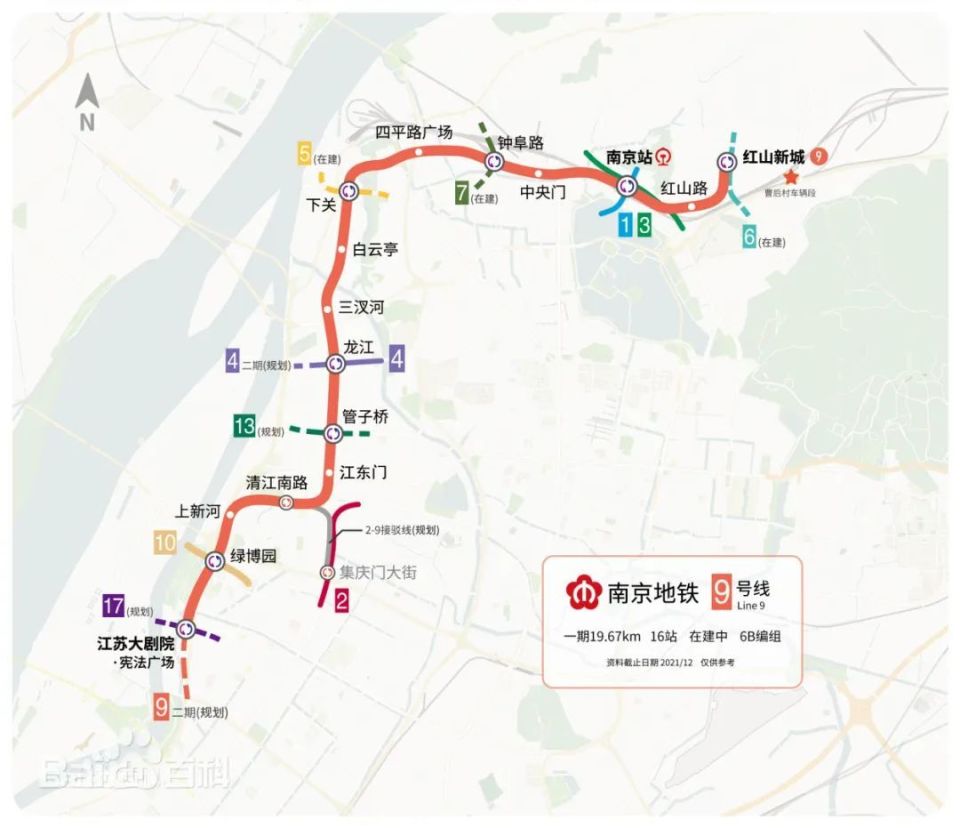 6号线明年通车概率不大?南京主城修地铁就像熬中药