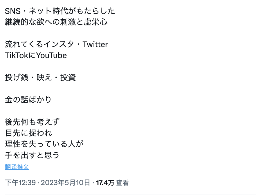 哔哔CAR丨深度试驾SL03，颜值过硬驾控在线，就等定价了七年级上册英语单词分类