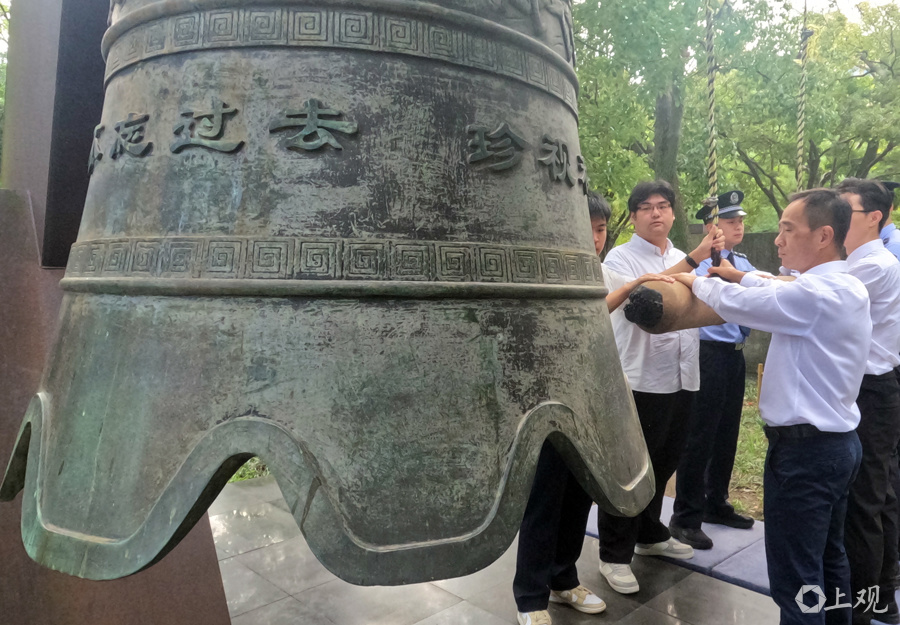 场面｜勿忘历史，吾辈自强 纪念“九一八”事变94周年_腾讯新闻