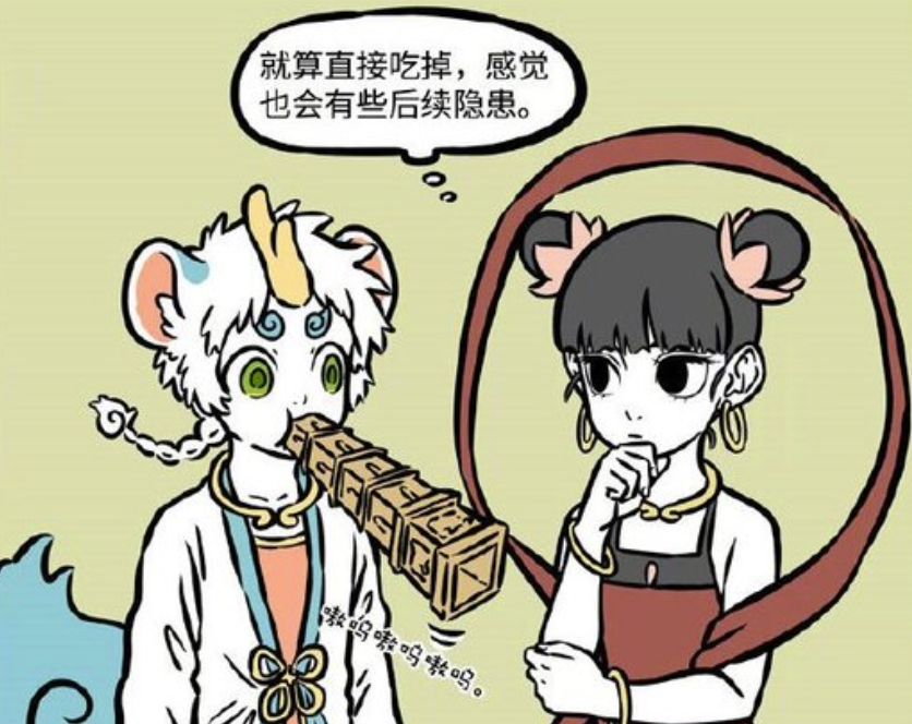 非人哉:天禄吃掉哪吒的混天绫,李靖的玲珑宝塔也被吃掉