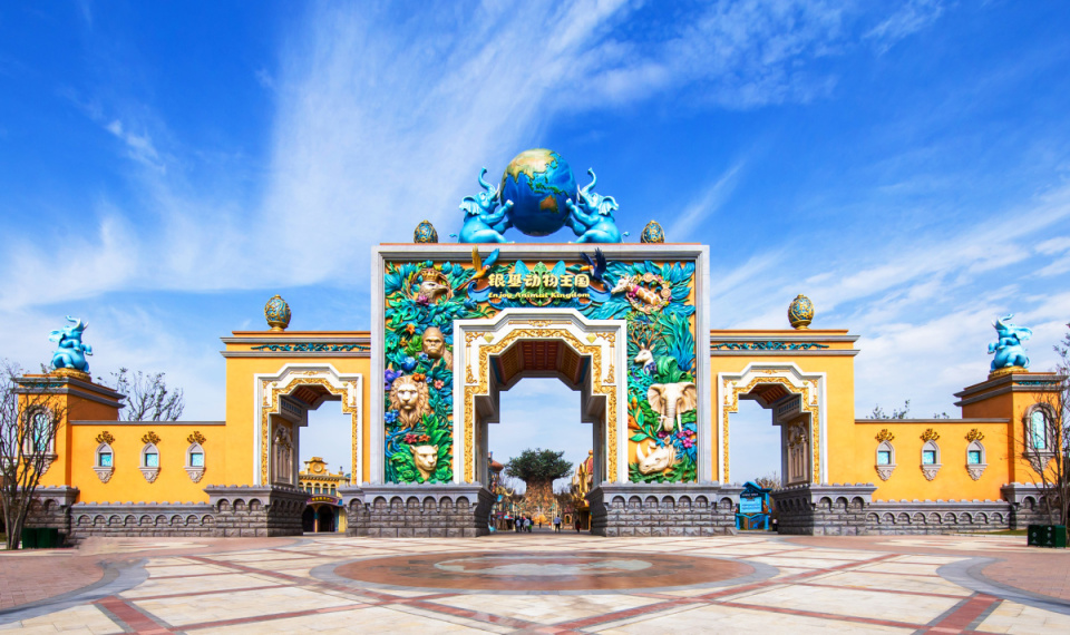 郑州首个!河南唯一!银基国际旅游度假区晋升为国家级旅游度假区