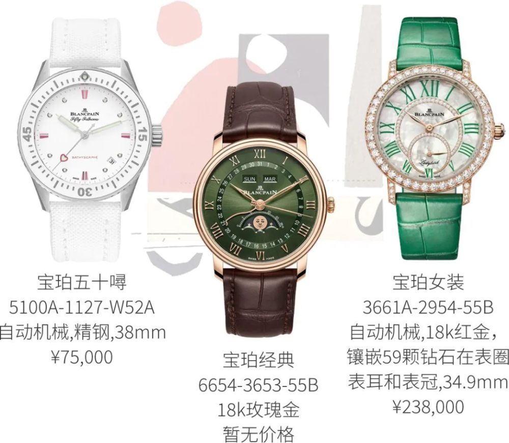 婦女權益保障法修訂，對拐賣綁架婦女新增強制報告與排查制度無錫馮軍