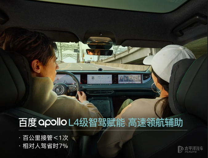 全新一代迈腾/深蓝g318领衔 6月上市新车前瞻