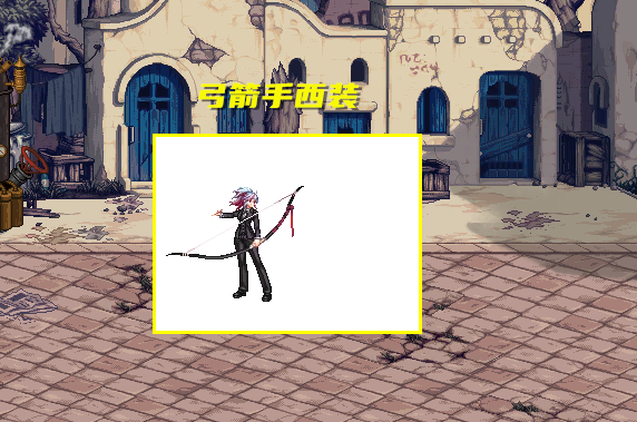 能白白的获得这么帅气的装扮,我们要感谢一个人,她就是"华义娟",当年