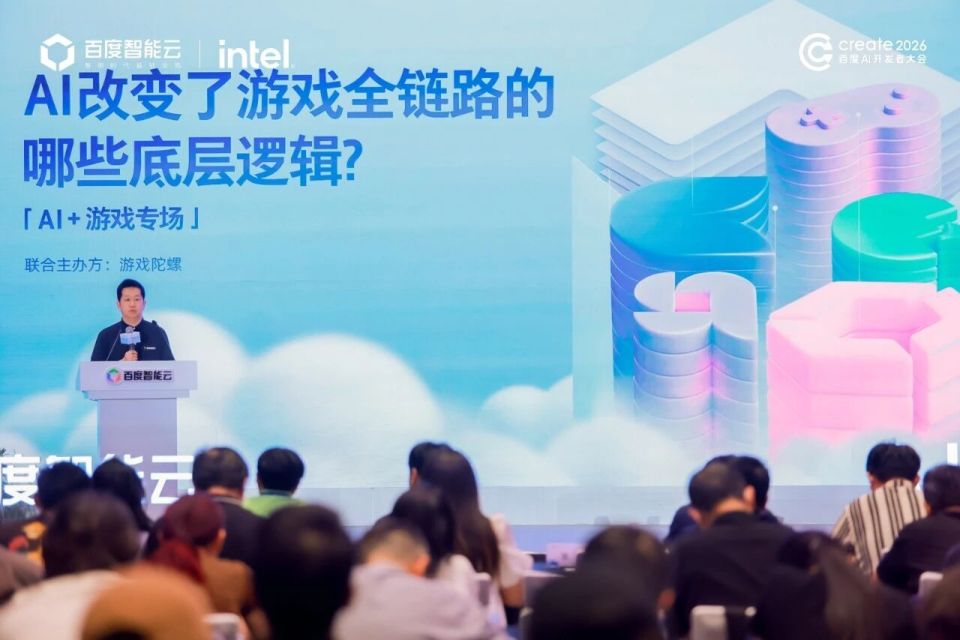 让每个人成为“超级个体”,AI+游戏开始重新定义工业化_