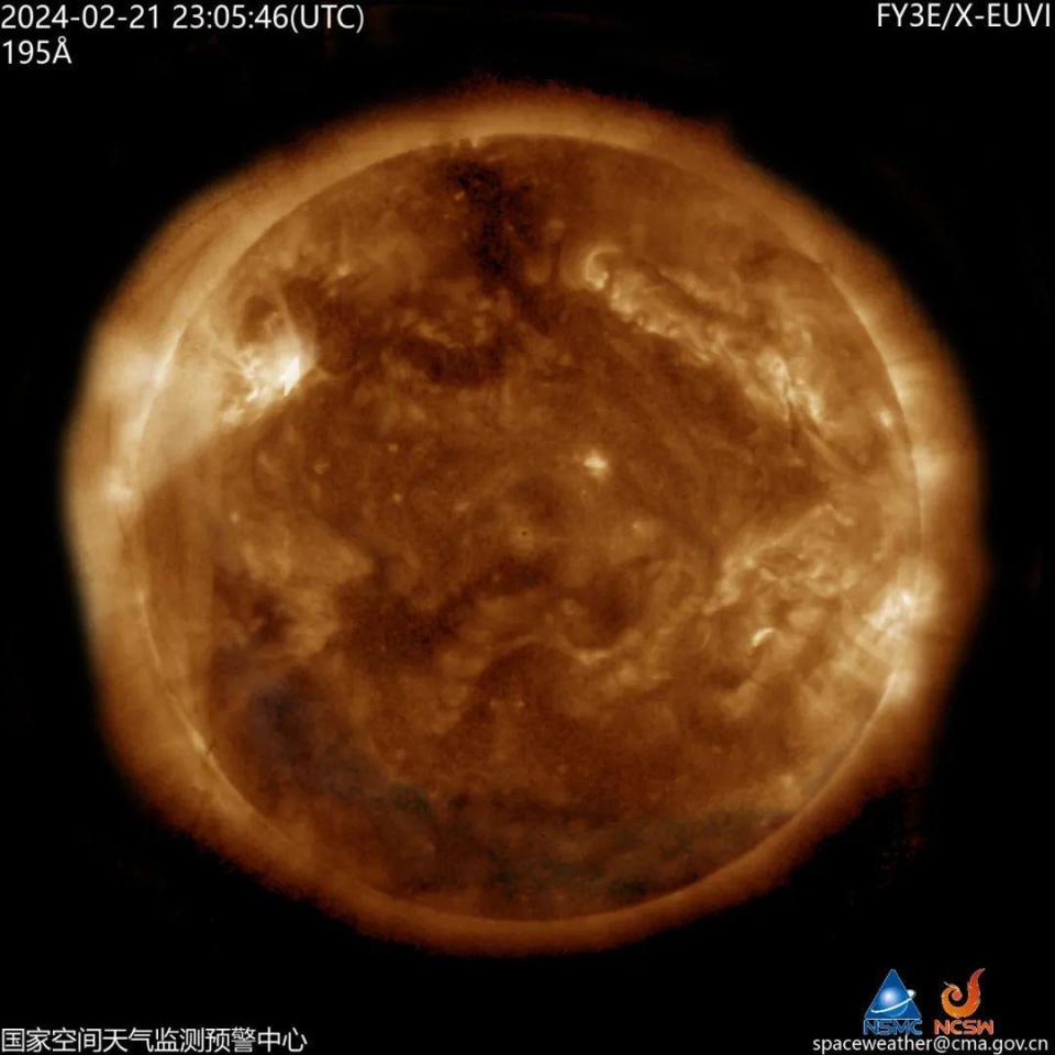 这次耀斑事件发生时我国处