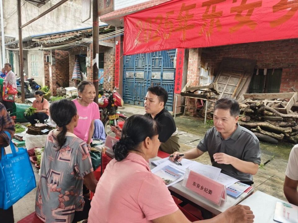 东安乡：公开接访听民声 践行初心护平安_腾讯新闻