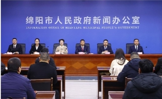 四川绵阳《规划》出台！（2024—2035年）美丽绵阳建设目标基本实现_腾讯新闻