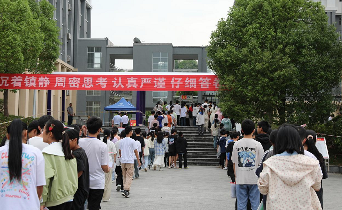 恩阳中学考点长赤中学考点通江中学考点巴中二中考点南江县实验中学