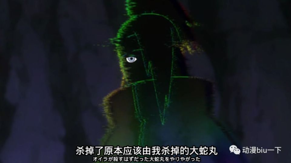 佐助战胜大蛇丸,迪达拉为什么不开心?迪达拉与大蛇丸有什么仇怨?