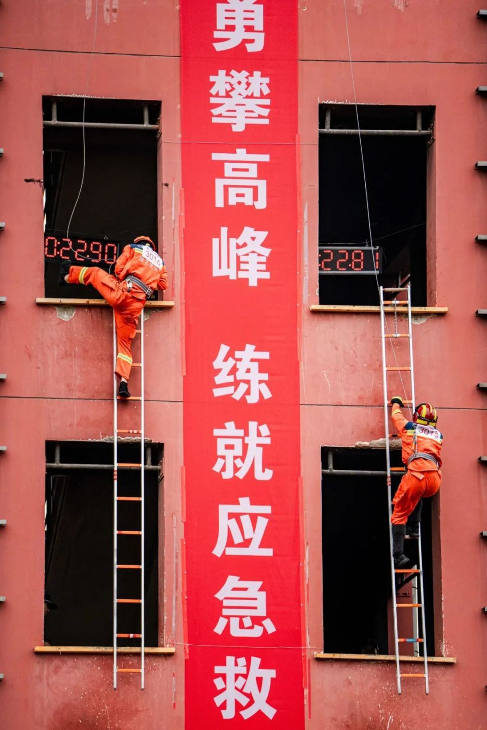 有一种"神仙打架",叫消防尖兵比武竞赛!
