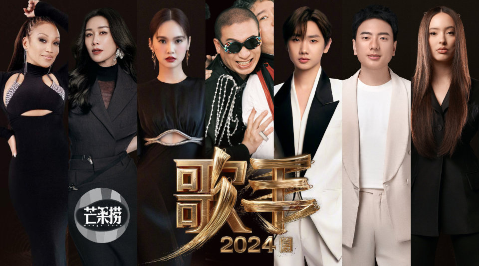 今天《歌手》外国歌手吊打华语乐坛歌手他们嘲讽一波