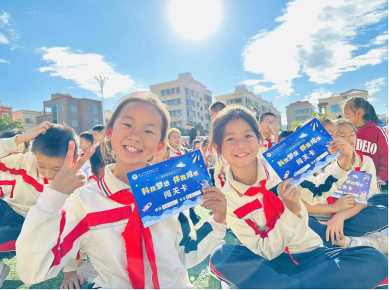 阅读点燃科学梦想 | 厦门市翔安区逸夫小学第四届科技节启动《知识就