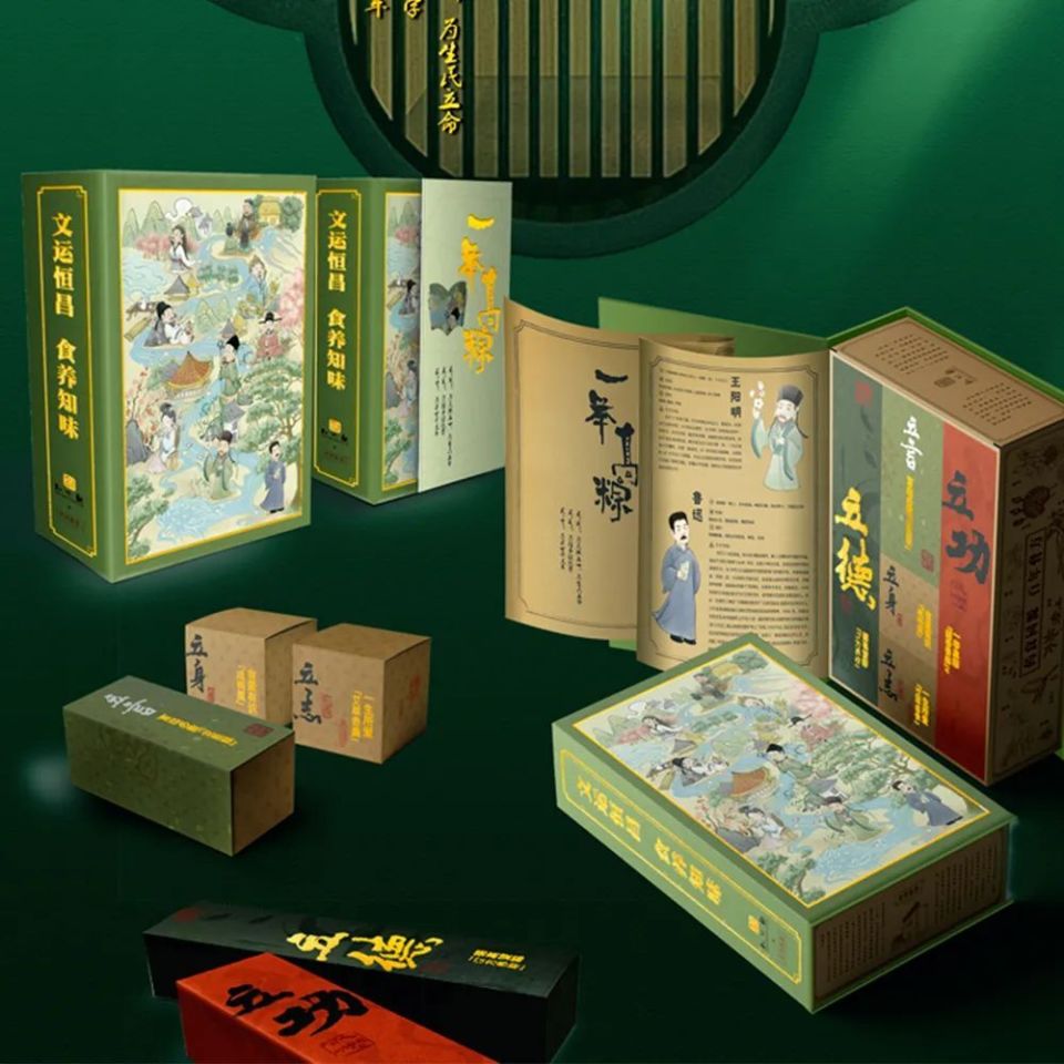 口味如何?还真别说,有点"东西"!