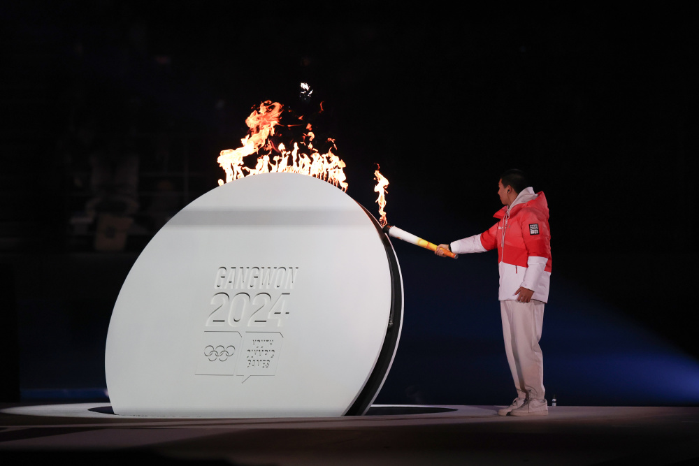 第四届冬青奥会开幕式在韩国江原道举行4