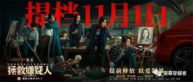动画票房排行榜_凤凰资讯_资讯_凤凰网