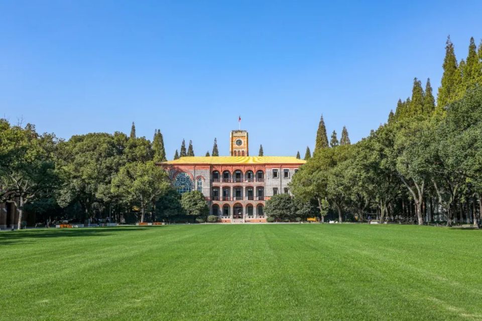 苏州大学诚邀海外英才参加2023年东吴海外高层次人才学术交流会