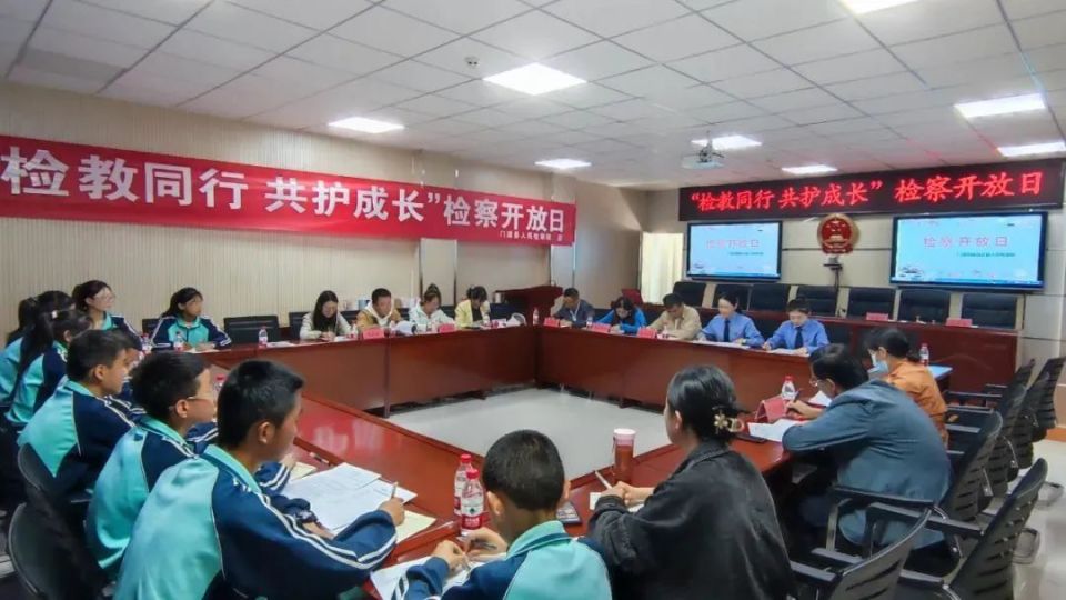 代表,教育局,民政局,团县委,妇联等部门以及门源县第二寄宿制初级中学