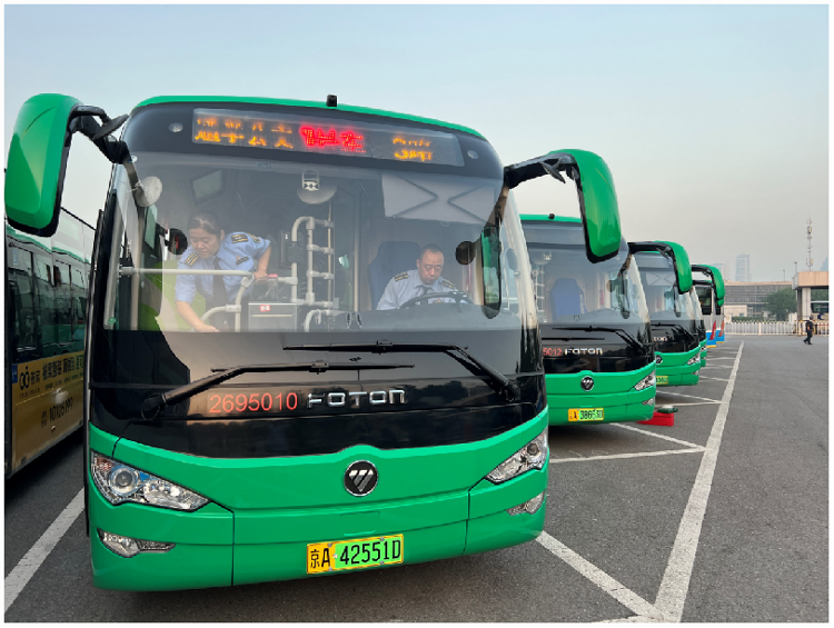 北京已开通27条通学公交线路 实现从家门到校门"手递手"衔接_腾讯新闻