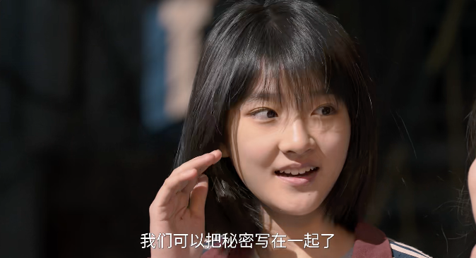 《隐身的名字》：任小名和柏庶是各自的光，也是彼此的阴影_腾讯新闻