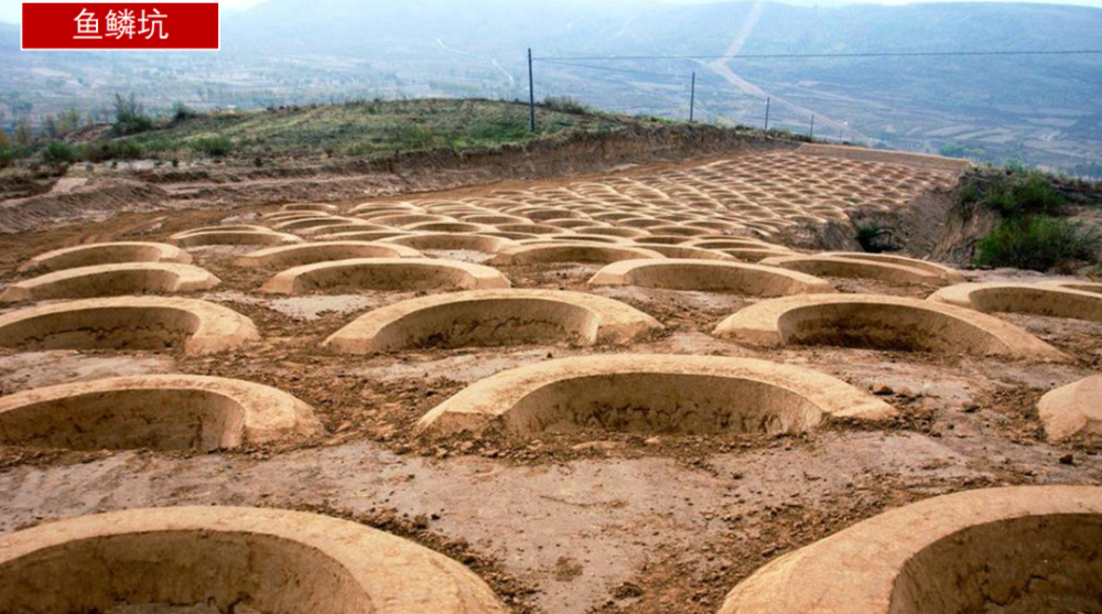 地理拓展鱼鳞坑鱼鳞坝与鱼鳞云