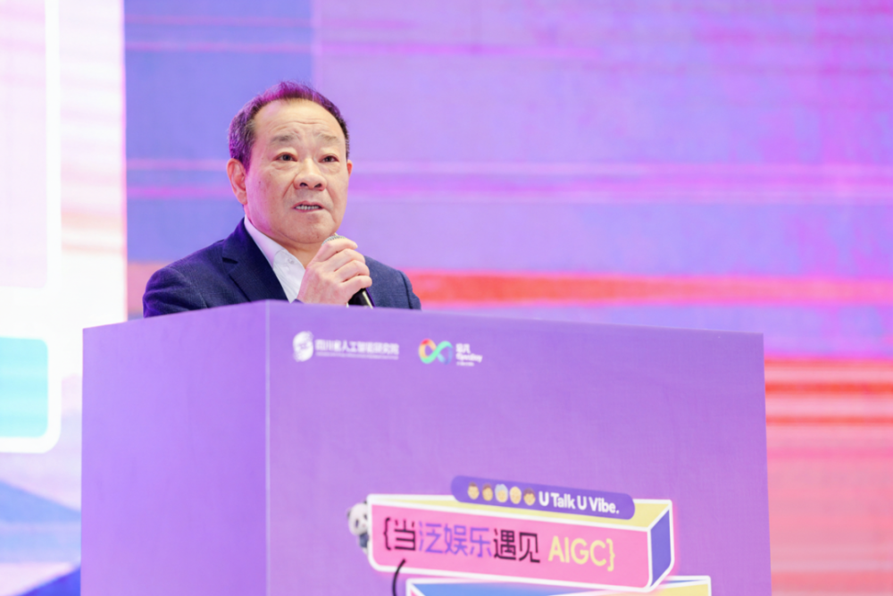 AI实干家齐聚成都：非凡产研OpenDay圆满落幕 · 原文图片 2