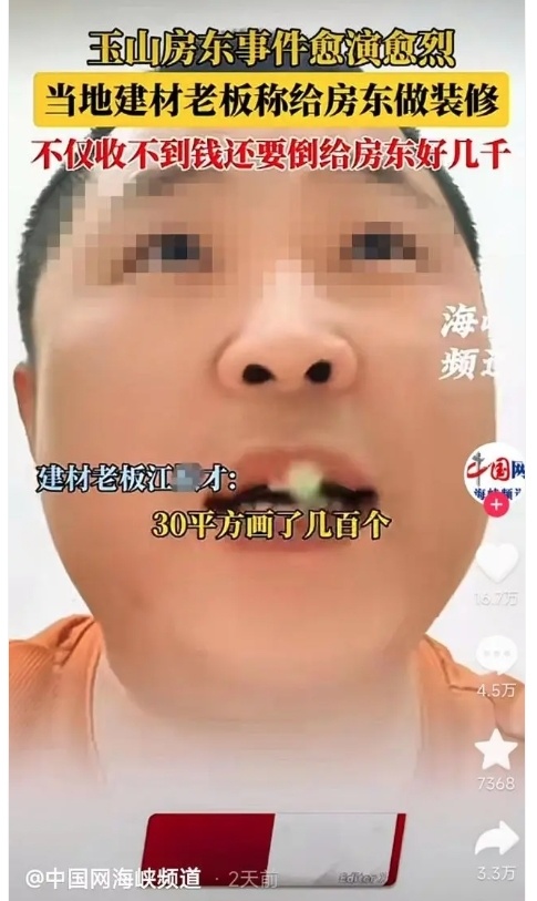 641