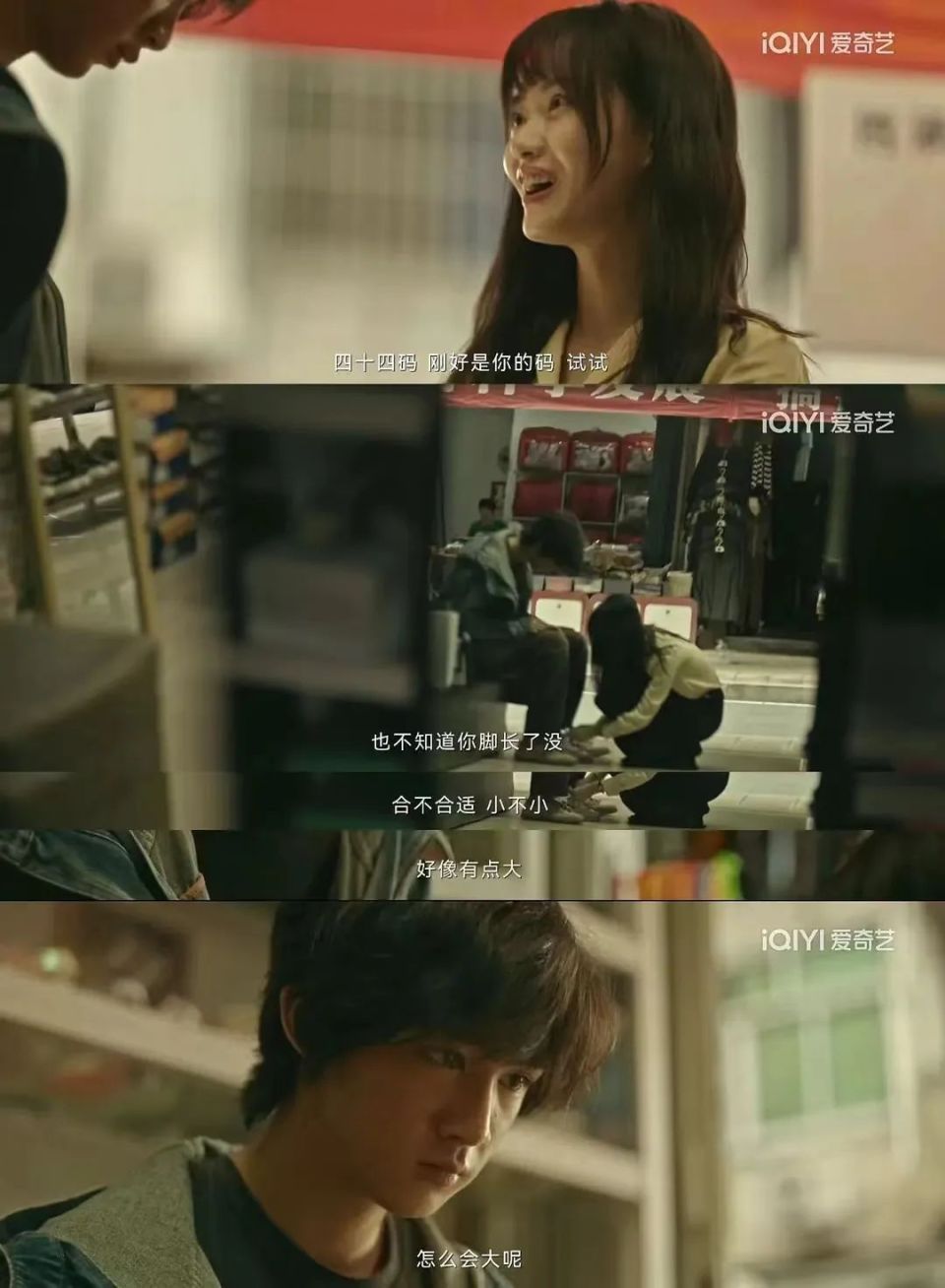 三个男人的对决