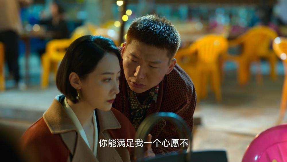 《狂飙》百度云（全1-39集全免费）网盘【1280P高清】完整无删减已更新