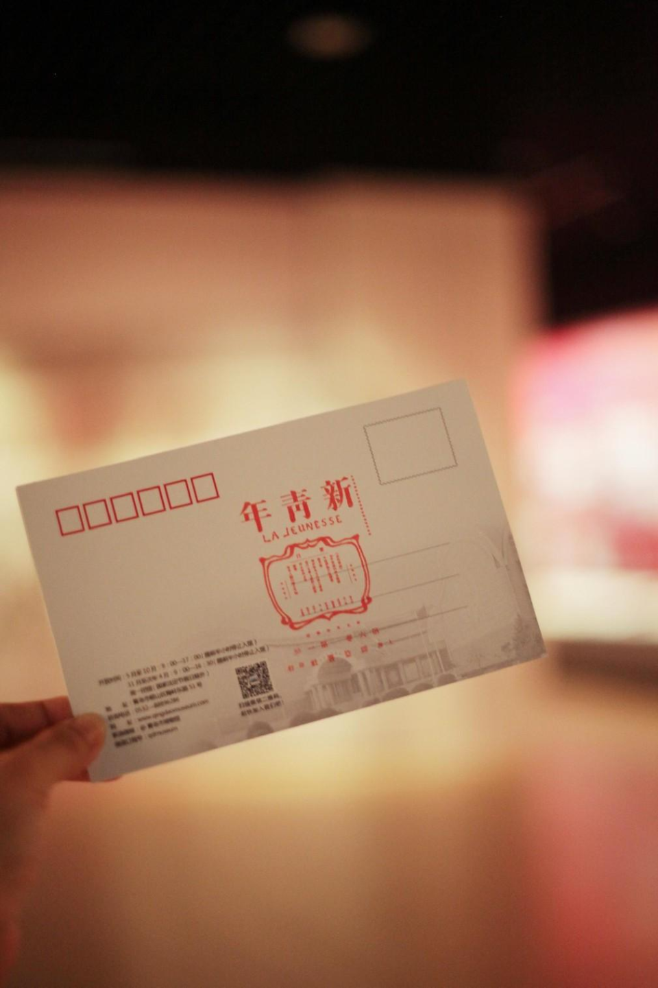 “盖帮”福利攻略来啦！快来领取值得收藏的青岛市博物馆集章攻略_腾讯新闻