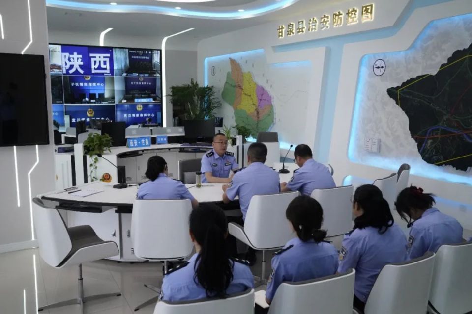 甘泉县公安局指挥中心组织召开110接处警新系统业务培训会