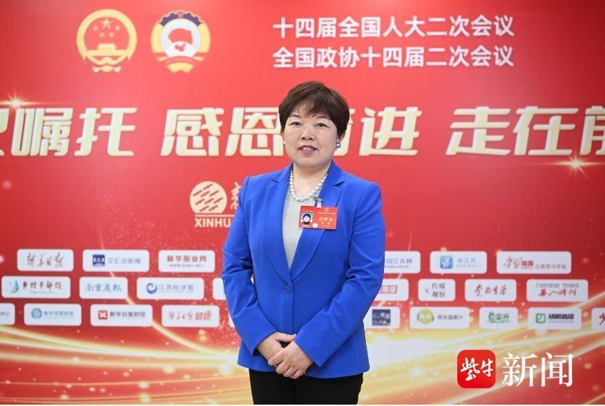 加快冷库智能化改造,让传统产业跟上时代脚步全国人大代表李敏