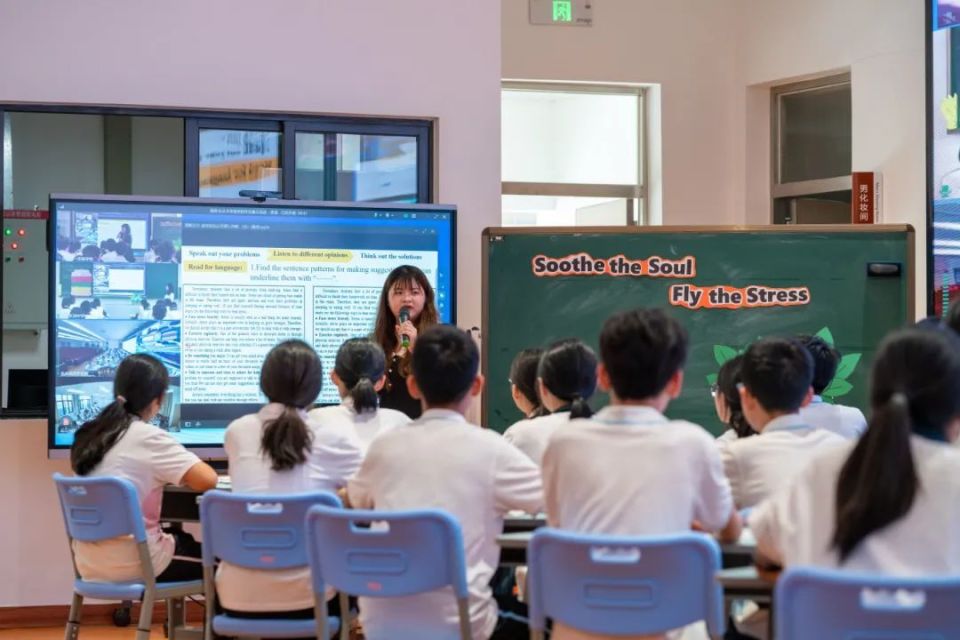 跨区域联动协同创新,线上教研提升备考效益——顺德区,高明区中考备考