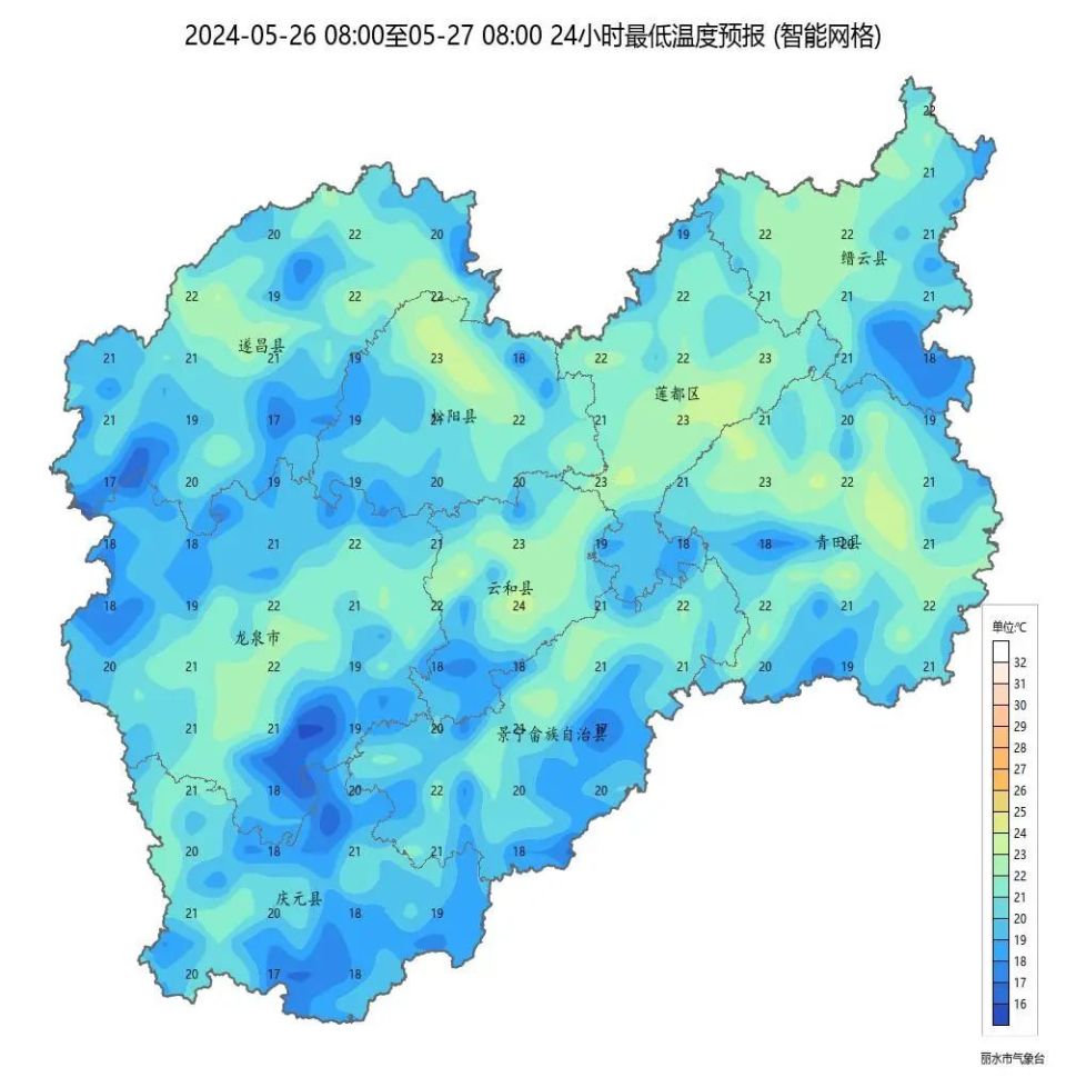 丽水天气早知道气温以丽水市区为准