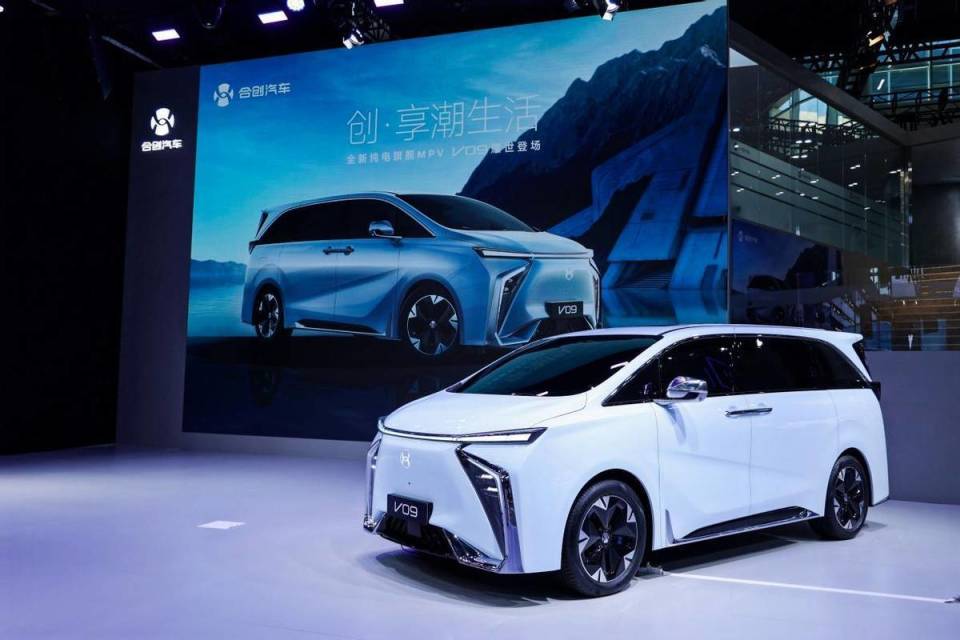 合创汽车高层动荡车卖不出薅员工羊毛