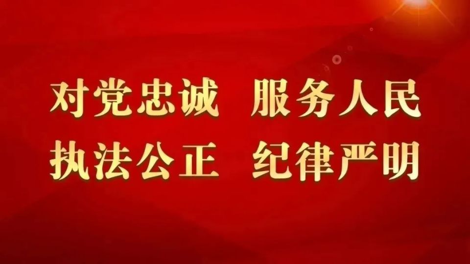 丨这两个地铁口有变!丨火车票改签也收手续费?12306回应