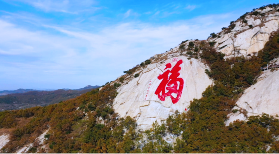 平谷青龙山门票图片