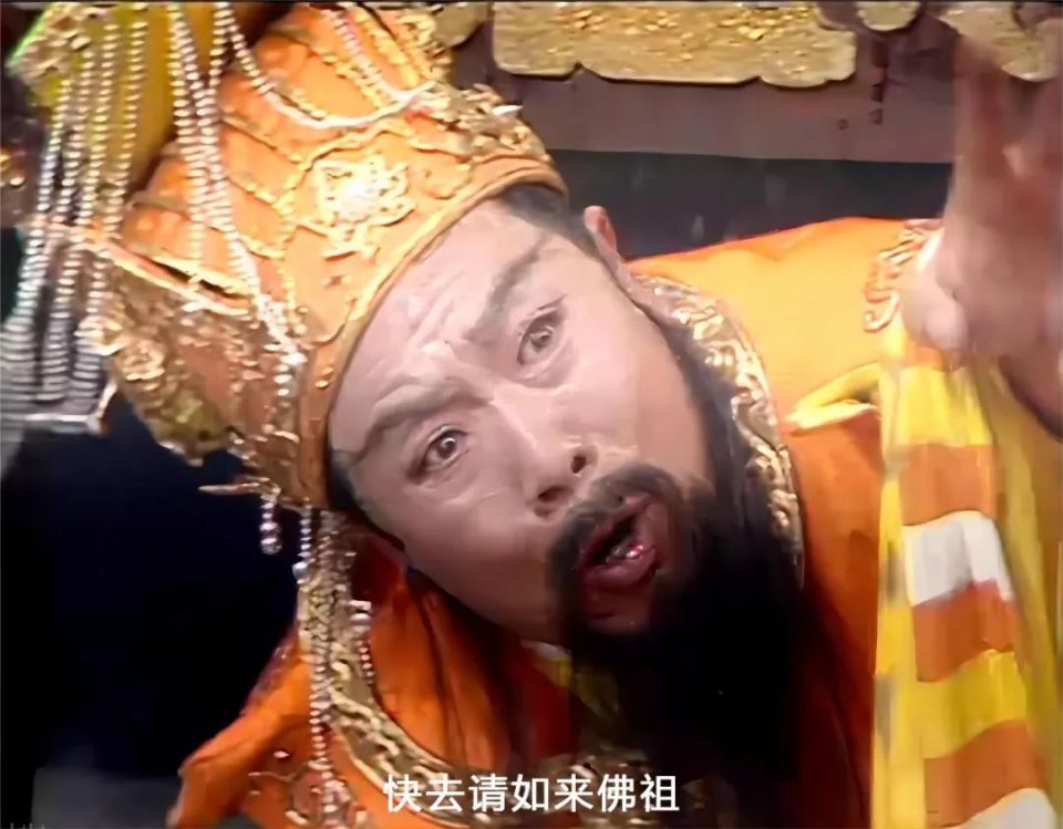 玉皇大帝!中国最被低估的神仙,其实强得可怕!