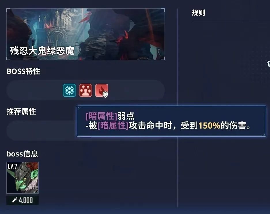 超级黑马首日吸金7500万:全是老套路,但就是不好抄