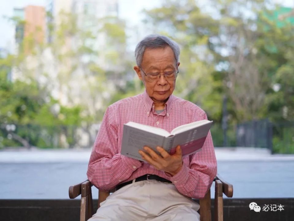 李欧梵：我的成功是因为我的失败经历-腾讯新闻