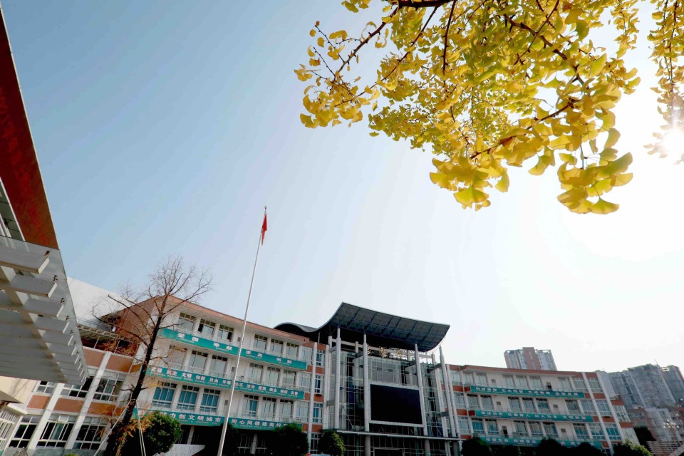 重磅！成都市综合高中来了_腾讯新闻