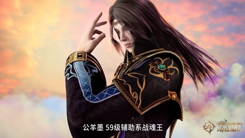 绝世唐门：新登场的史莱克七怪正式队员，他们的结局是什么_腾讯新闻
