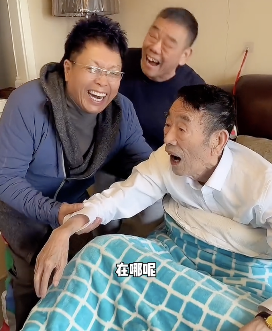 92岁杨少华想找老伴!妻子去世20年膝下有5子,网友喊话快安排