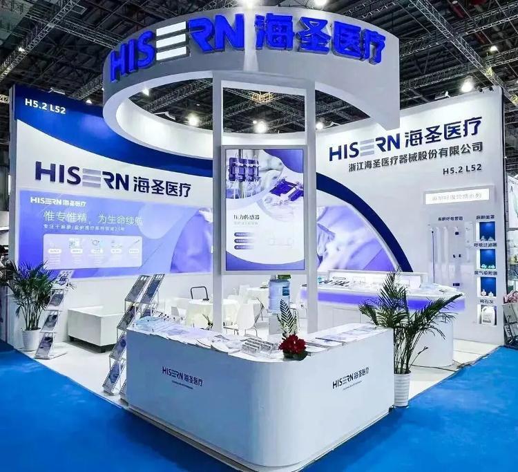 海圣医疗器械怎么样海量财经丨海圣医疗IPO上会在即：业绩波动明显、高毛利率与高销售费用并存_https://www.jmylbn.com_新闻资讯_第1张