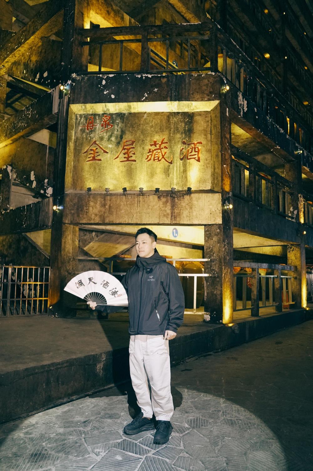 白酒春季复苏李宣卓溯源直播正当时