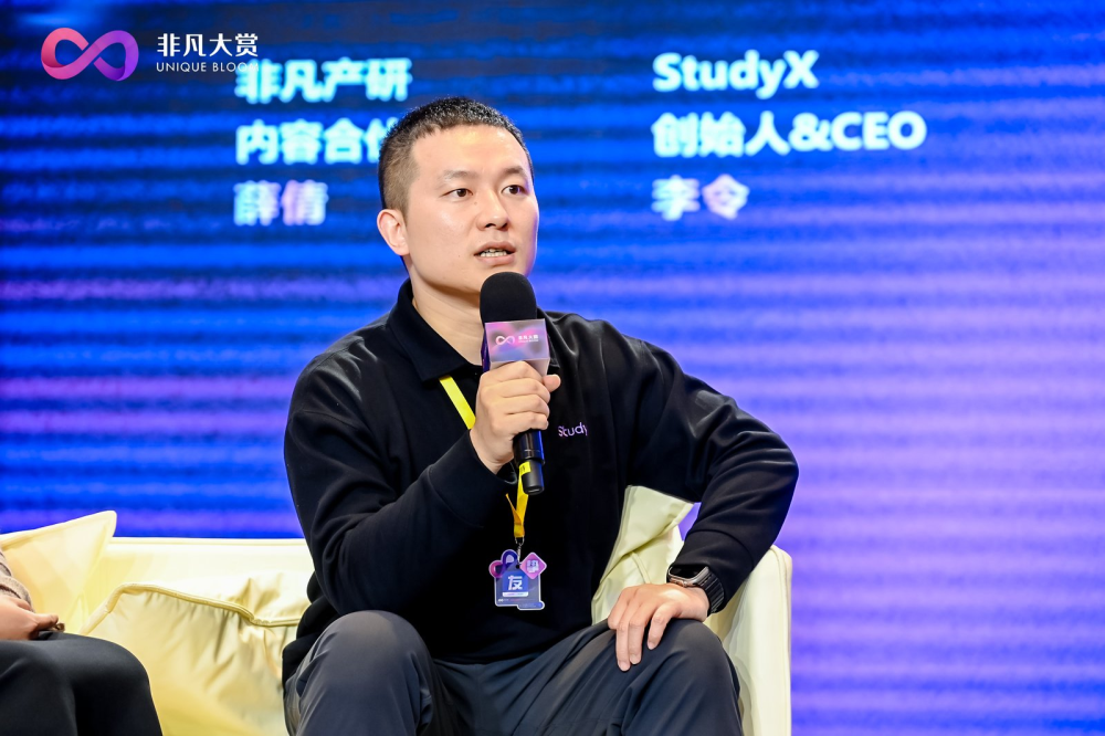 把脑子里的经验卖10000次：AI时代，请停止单纯出卖劳动力 · 原文图片 2